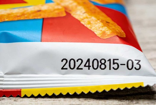 Hot Stamping Foil: The Durable Impression for Modern Packaging & Traceability