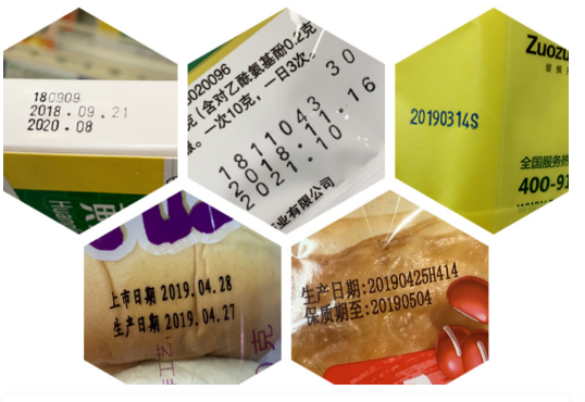 Hot Ink Roller: An Efficient Solution for Packaging Marking Printing