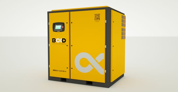 BD 55EPM-II Rotary Screw Compressor 
