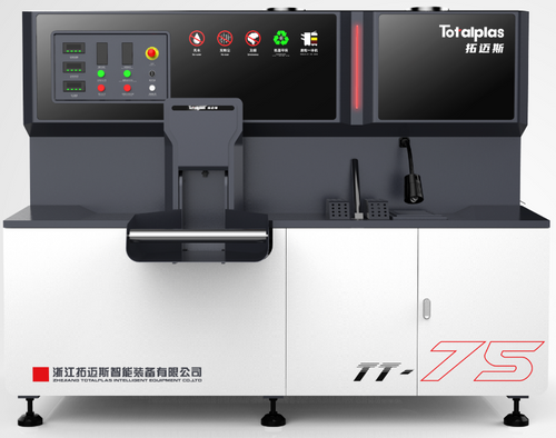 Low temperature granulator