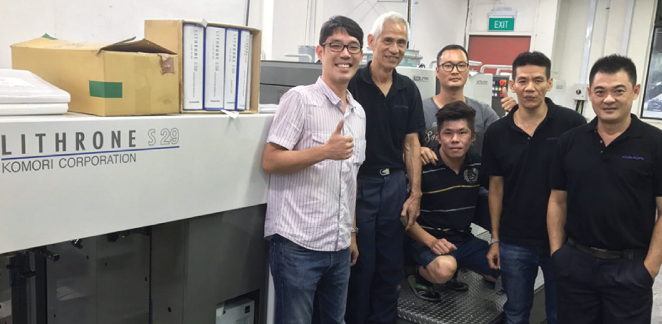 AD Press Pte Ltd Took The Lead Into Online Printing During Covid-19 Period To Digitalise Our Business
