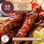 Sawarto- GOOD Western Cuisine and Japanese Skewers Products