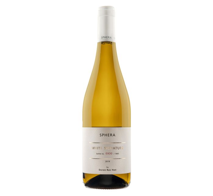Sphera - White Wine Professionals