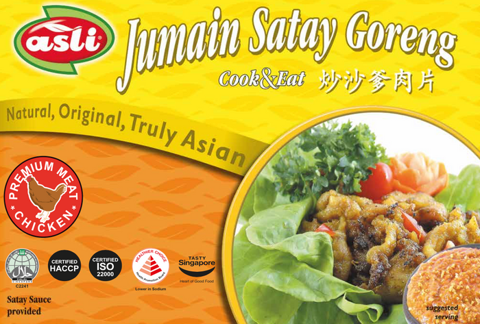 Supermarket Chicken Satay Goreng