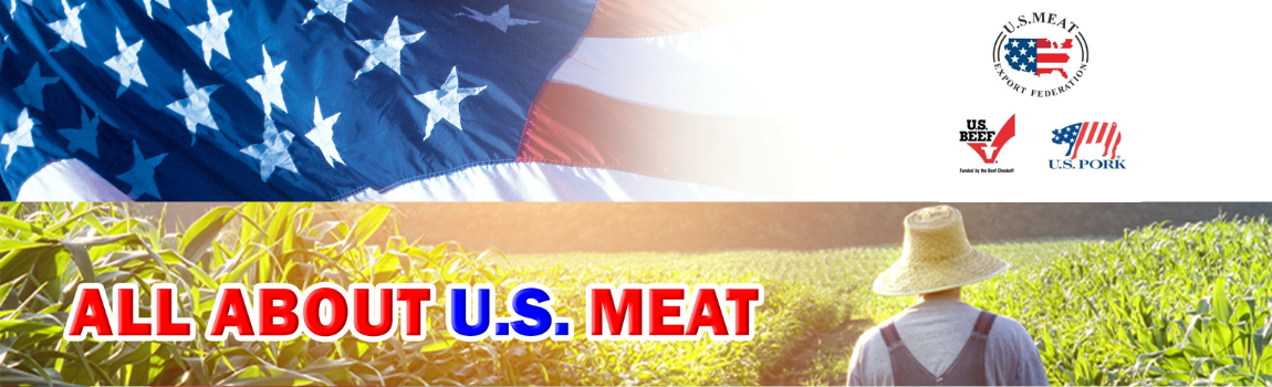 United States Meat Export Federation Inc
