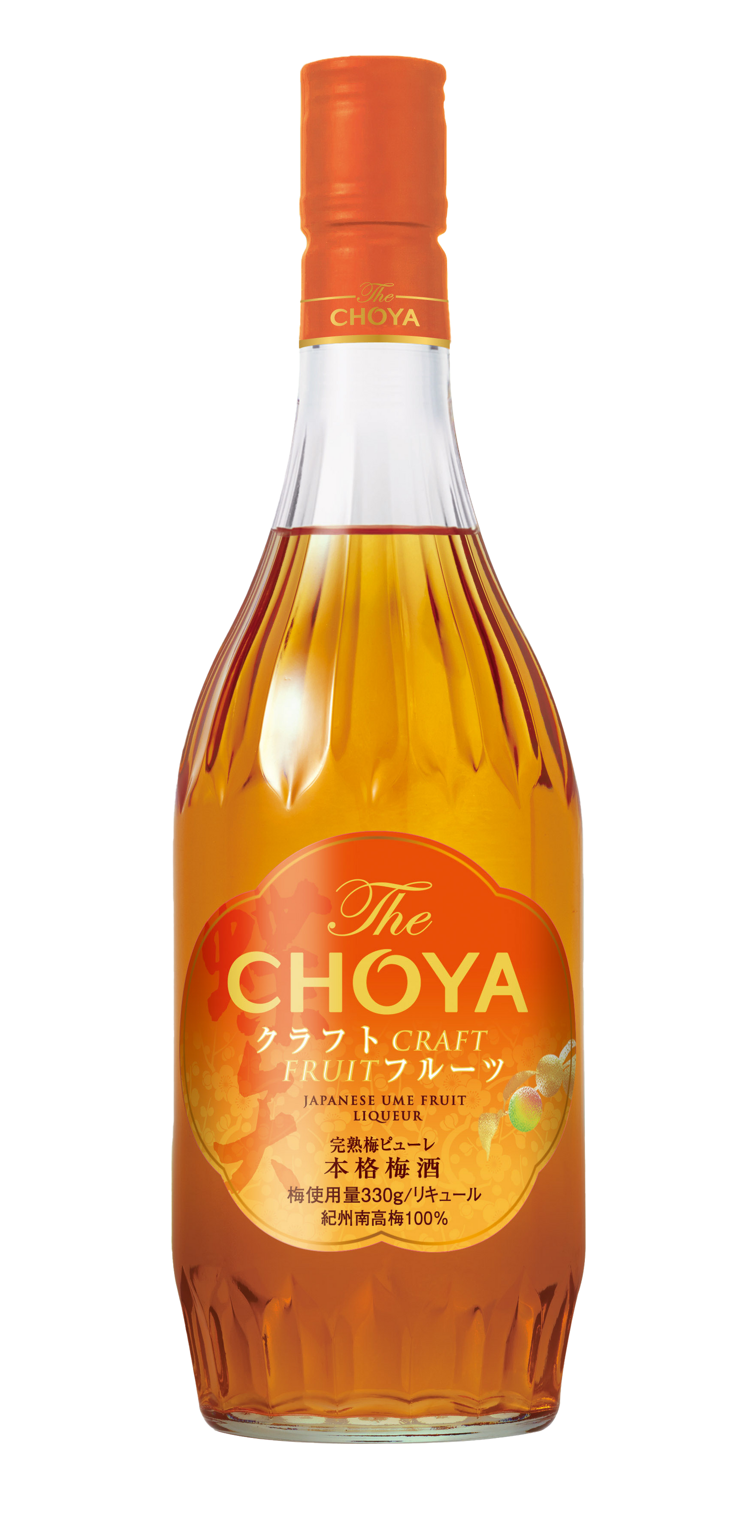 Choya Umeshu South East Asia Pte Ltd