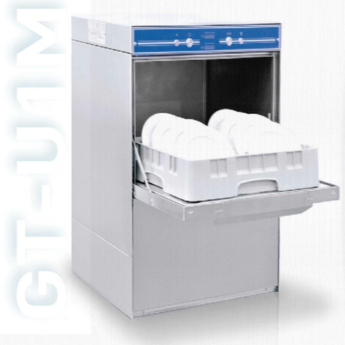 Under-counter Dish Washer | Global-Tek Machinery Pte Ltd