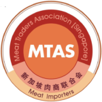 Meat Traders&rsquo; Association Singapore