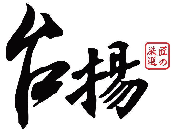 Ocean Tai Foods Co Ltd