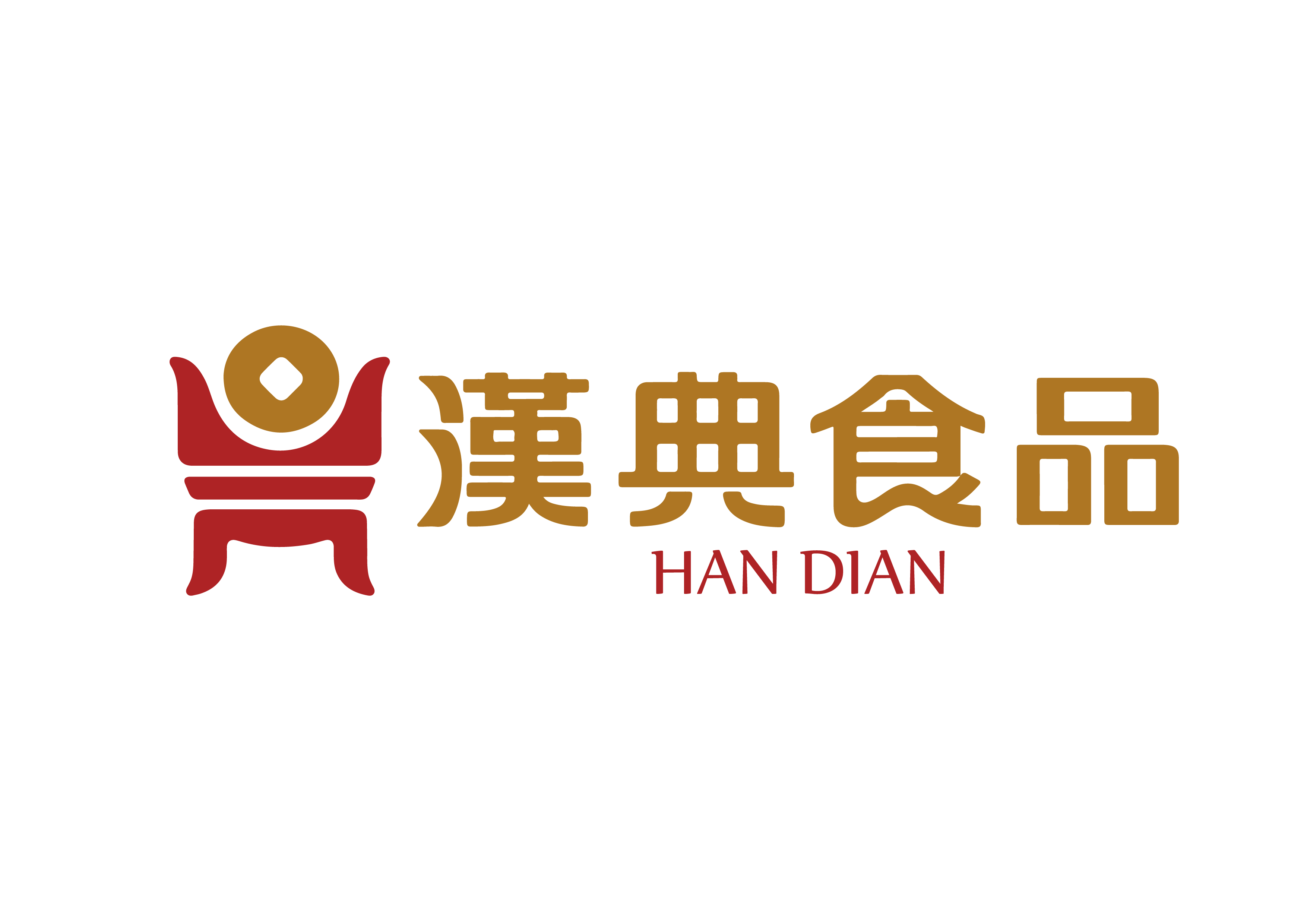 Han Dian (UK) Ltd