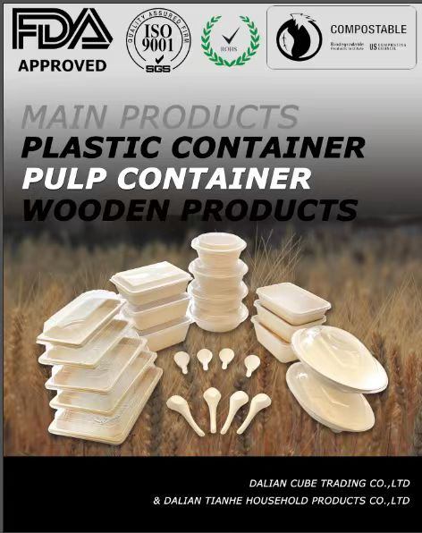 Pulp food container