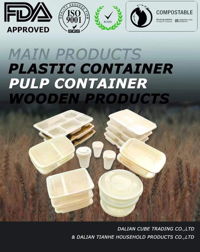 Pulp food container