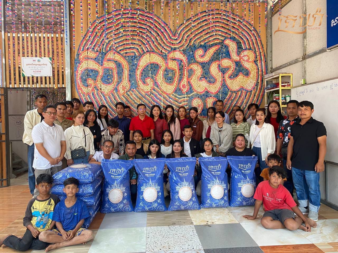 Sharing love 💕 with Kroya rice to the Sala Doung community