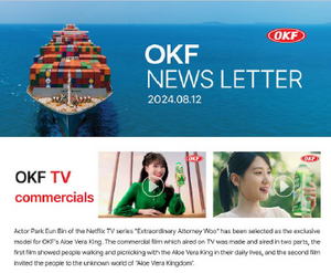 OKF NEWSLETTER