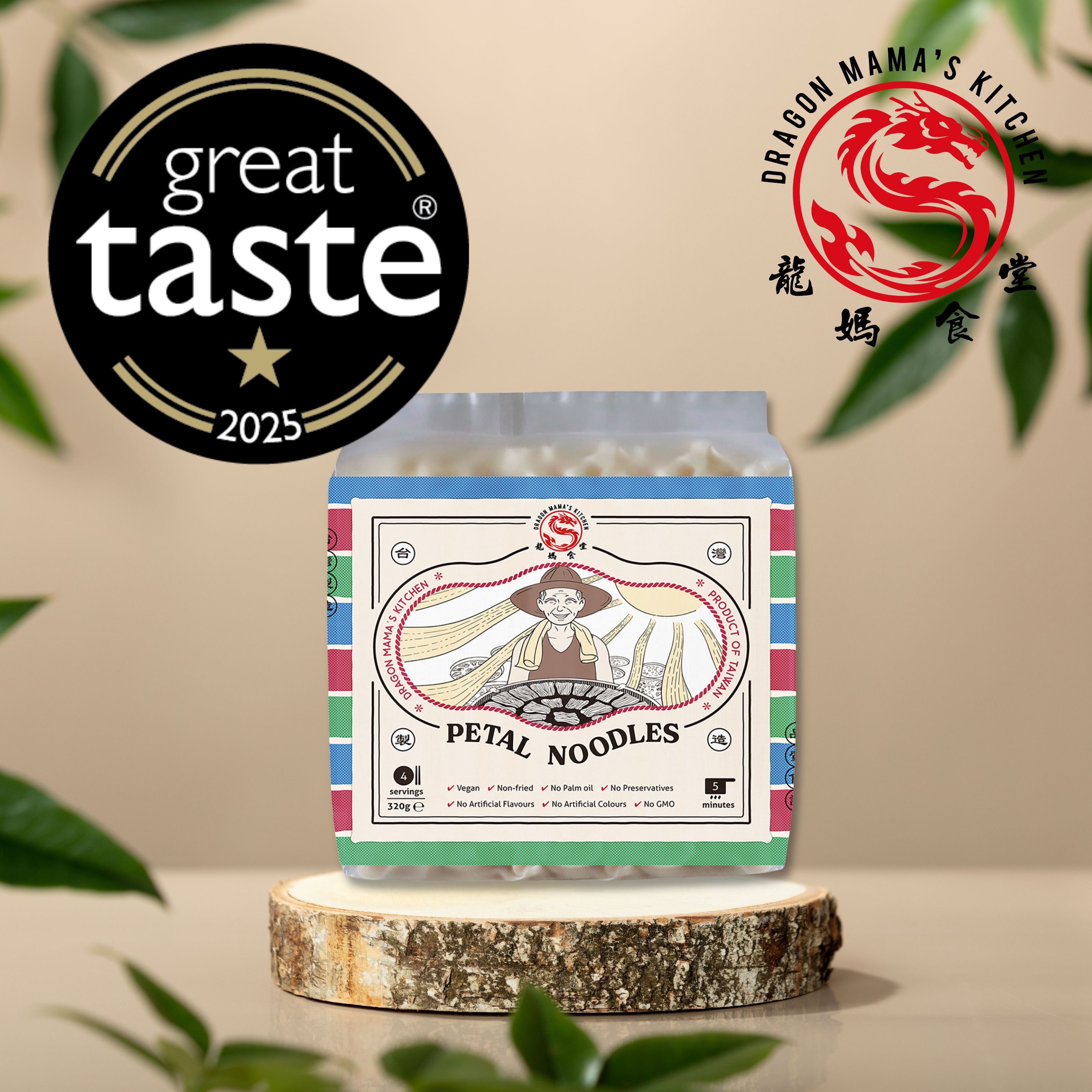 Dragon Mama’s Kitchen Celebrates Great Taste 2025 Success with 1-Star Award for Petal Noodles