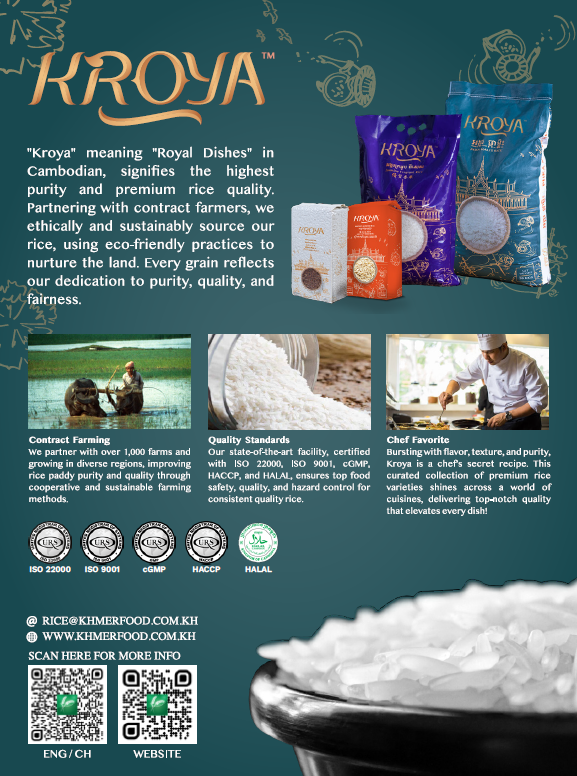 Khmer Food Group Co., Ltd Brochure