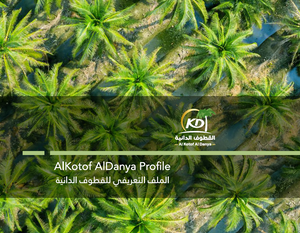 ALKOTOF ALDANYA PROFILE COMPANY