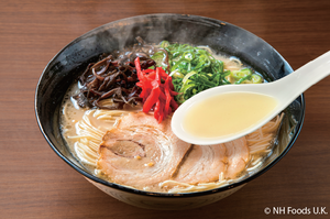 Ramen Soup Base (plant based)