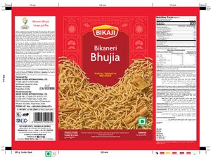 International Catalogue