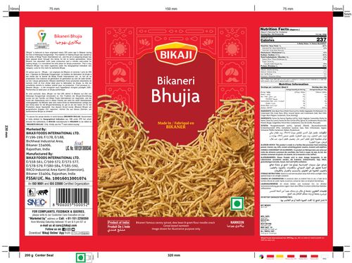 International Catalogue