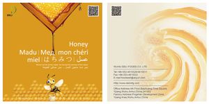 Wuhu Deli Foods Co.,Ltd. -Honey and Bee Products Factory Supplying 