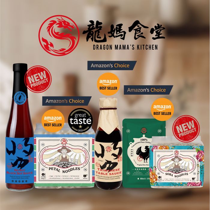 DRAGON MAMA'S KITCHEN PRODUCT BROCHURE