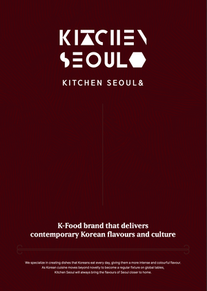 KitchenSeoul& brochure
