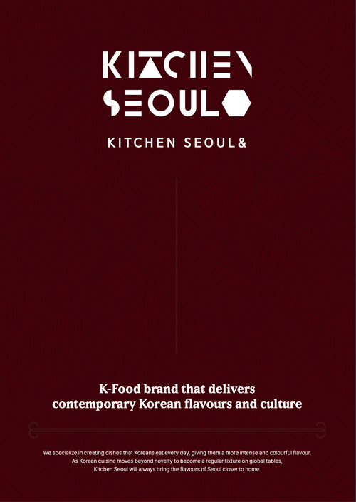 KitchenSeoul& brochure
