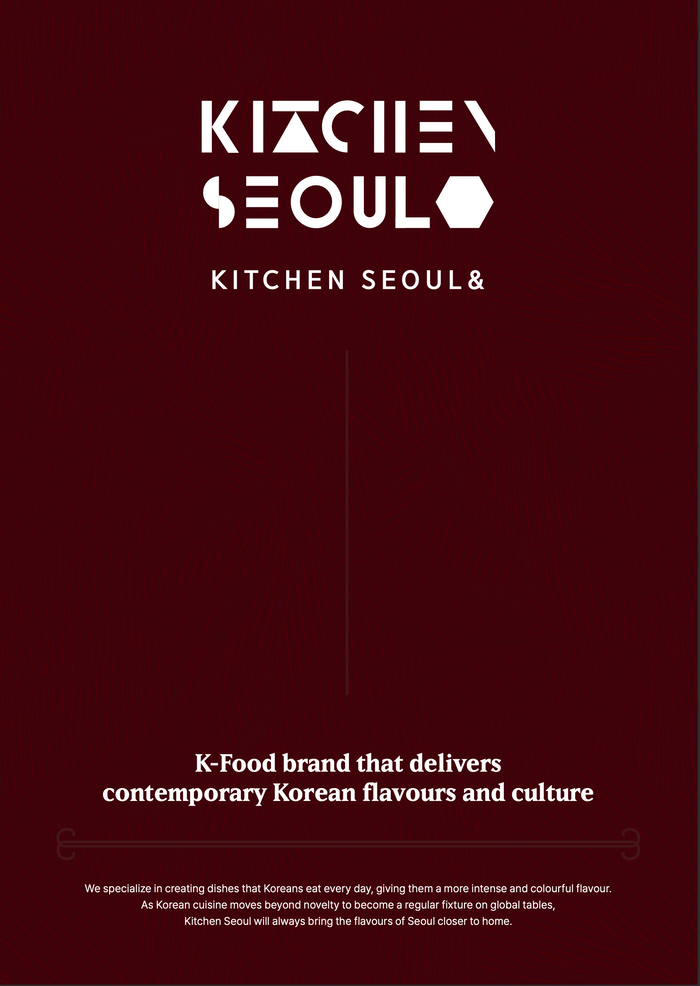 KitchenSeoul& brochure