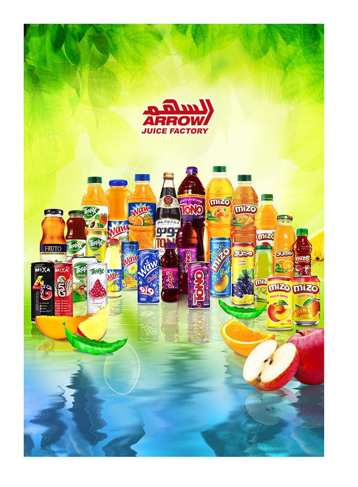 Arrow Juice Portfolio