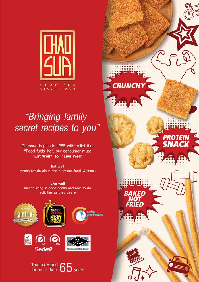 BROCHURE ISM BOOTH 2025