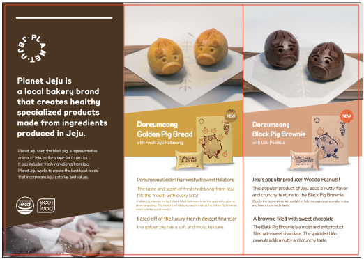 Introducing ECOJFOOD’s symbol, the Piggy bread.