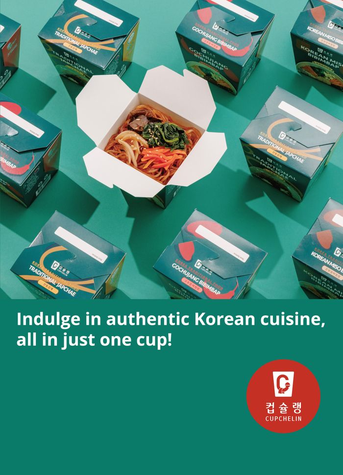 Cupchelin:  Korean legit cup meal_brochure 