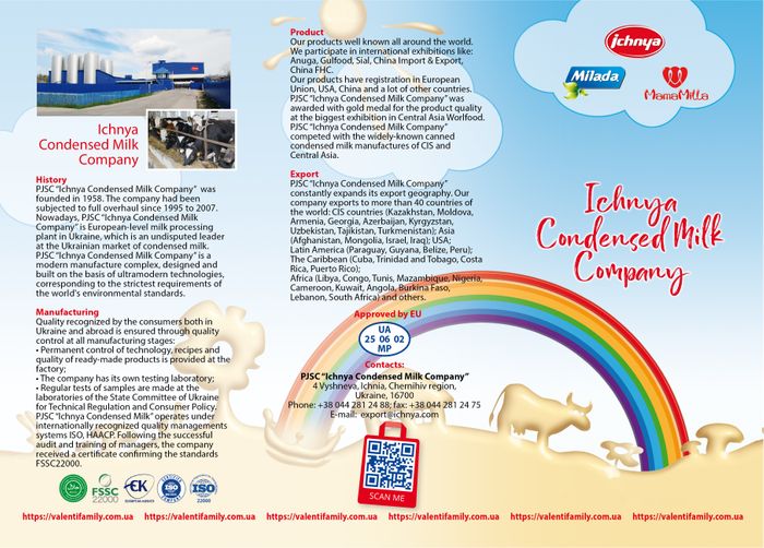 Information about company