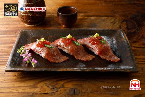 Japanese Wagyu Beef - Sirloin-