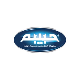 Al Haj Mahmoud Habibah & Sons (Habibah Sweets)