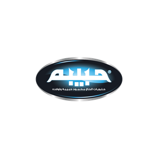Albandar group  (Habibah sweets)