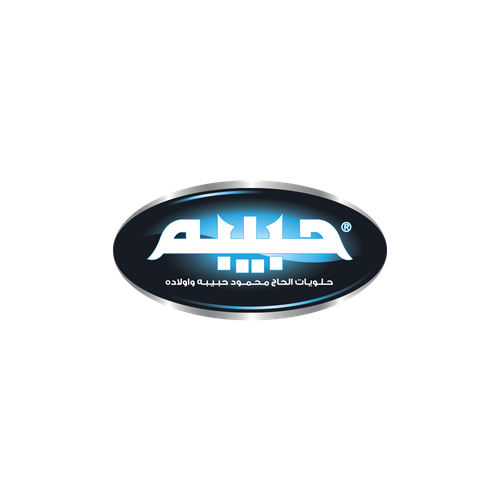 Albandar group  (Habibah sweets)