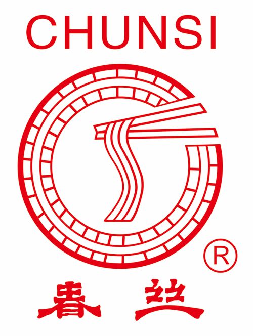 Jiangxi Chunsi Foods Co., Ltd