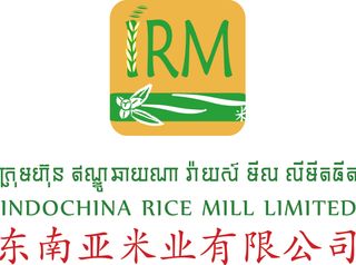 Indochina Rice Mill