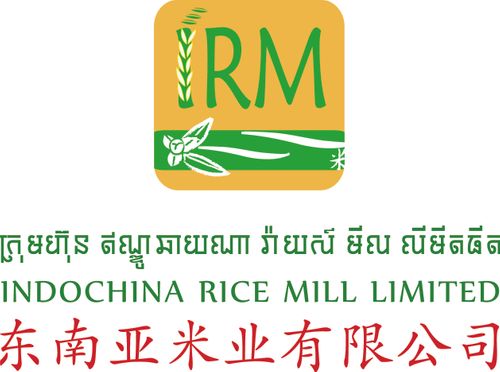 Indochina Rice Mill