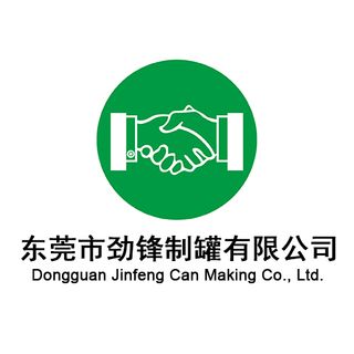 Exhibitor profile image for DONGGUAN JINFENG CAN MAKING CO.,LTD.