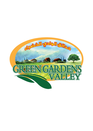 Exhibitor profile image for Green Gardens Valley Import & Export Ltd