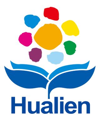 Exhibitor profile image for Hualien County Government