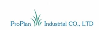 Proplan Industrial Co., Ltd