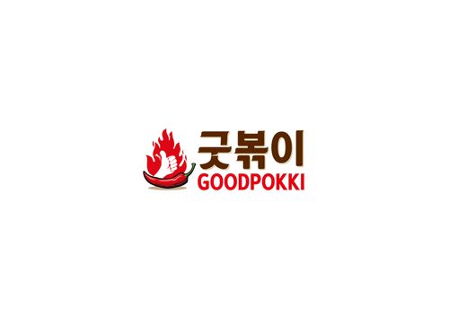 HAYANHAESSAL COMPANY
