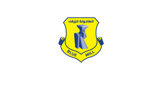 Exhibitor profile image for Adnan Khudari & Sons Trading Co.