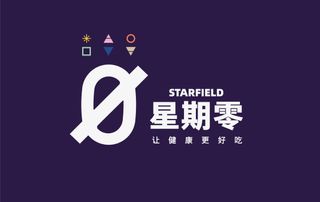 STARFIELD Plant-Based  Xiaogan Xingqijiu Food Technology Co., Ltd.
