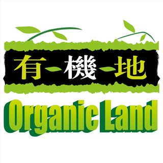 Organic Land Company Ltd