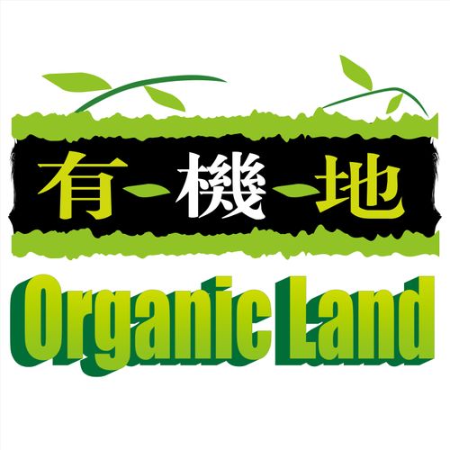 Organic Land Company Ltd